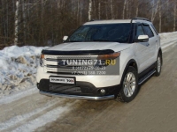 Пороги с площадкой 42,4 мм Ford Explorer 2012